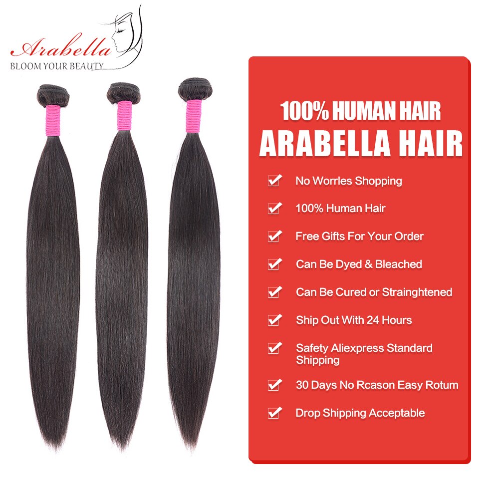 Human Hair Bundles Brazilian Straight Hair Weave Bundles Natural Remy Hair Arabella 1/3/4 Pieces Human Hair Weave Bundles